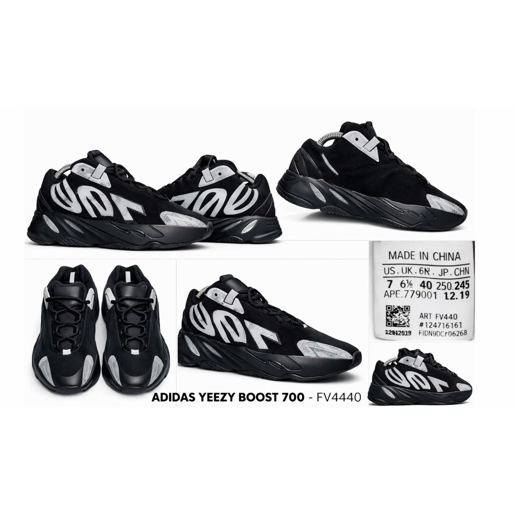 Size 7 - Adidas Yeezy Boost 700 MNVN Triple Black